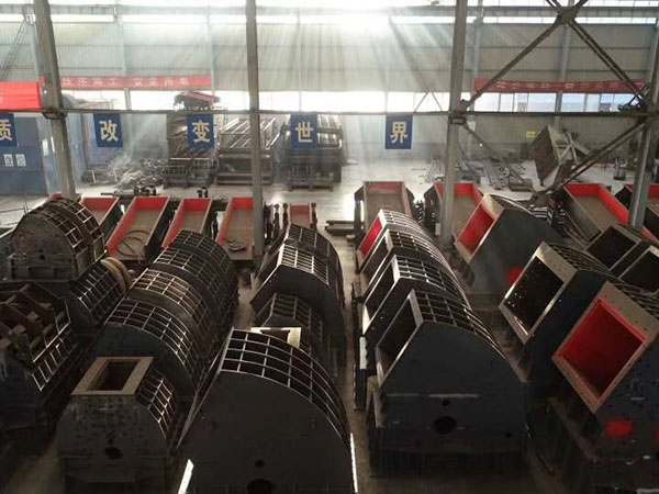 為方移動(dòng)破碎機(jī)技術(shù)參數(shù)