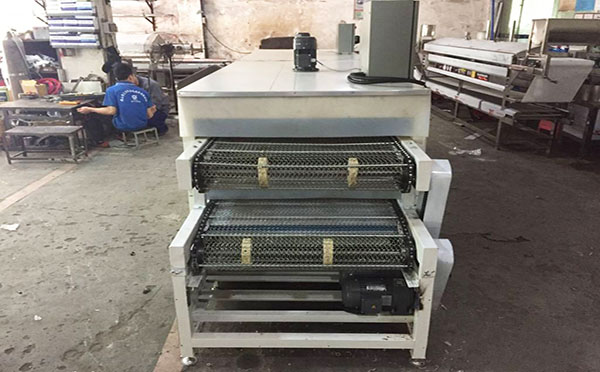 橘子皮烘干機(jī)