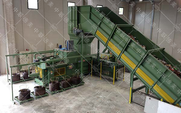 移動破碎機設(shè)備